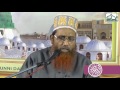 Khake shifa kahan milegi by mufti nizamuddin misbahi