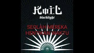 WAKTU YANG BERHENTI - KOIL ( Karaoke )