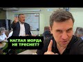 Признать КПРФ экстремистами. Наглая морда не треснет? Мечты единороссов о спокойствии