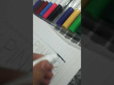 شعار بلاك بينك