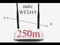 Роутер Netis WF2419 тест на покрытие.