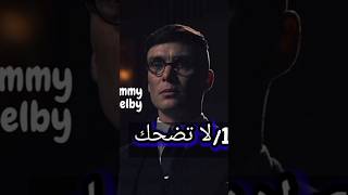 أفضل أربع نصائح لبناء شخصيه قويه ??