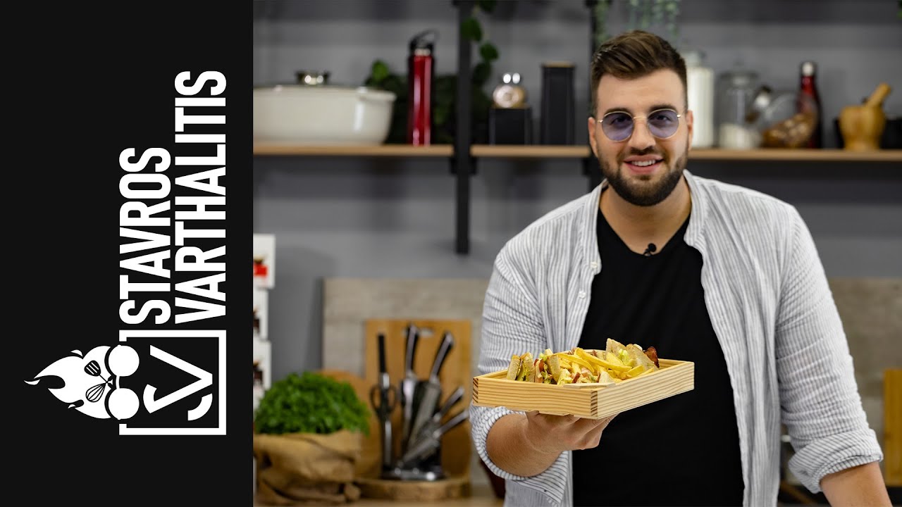 Club Sandwich με Κοτοσαλάτα | Σταύρος Βαρθαλίτης