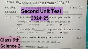 Second Unit Test Class 9th Science 2 question paper