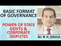 Nurturing Smart Teachers -Mines, Metals &amp; Exploration Law: Mr RK SINHA (Part 2/2)