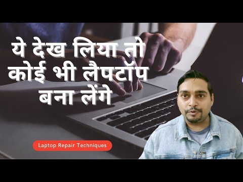 hp x360 convertible laptop hdd or ssd | battery replace | ram upgrade | IT Fundaz