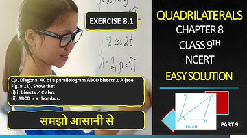 L-9| EXERCISE 8.1| Q3 | QUADRILATERAL | CLASS 9TH | NCERT | MATHS