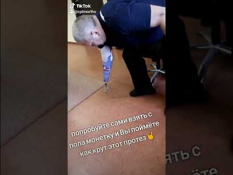 протез предплечья рабочий с  активным крюком