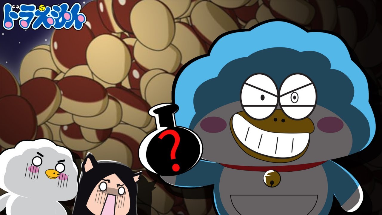 ของวิเศษที่น่ากลัวที่สุดในจักรวาล