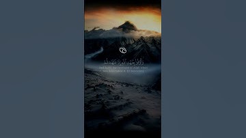 تلاوة قرانية هادئه من سورة النحل |بصوت القارئ ادريس ابكر | تلاوة 🙂 تريح القلب♥والروح😇#قرآن_كريم