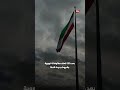 مقترح إيراني جديد للتفاوض مع واشنطن.. وترامب يعلن رفضه
