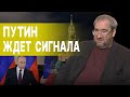 СЫРСКИЙ ВМЕСТО ЗАЛУЖНОГО! КОРНЕЙЧУК: СЦЕНАРИЙ ДЛЯ УКРАИНЫ УЖЕ ГОТОВ! ЛУКАШЕНКО СПАСАЕТ СВОЮ ШКУРУ