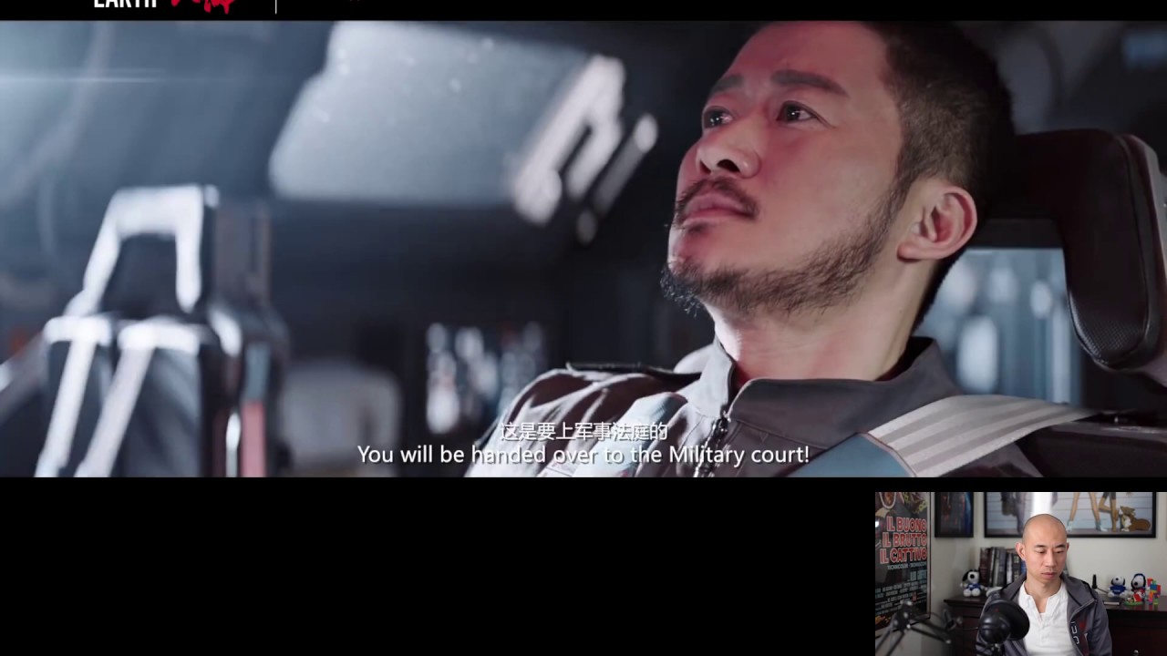 Trailer Reaction:   The Wandering Earth