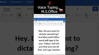 Voice typing in MS Word #art #funny #computer screenshot 4