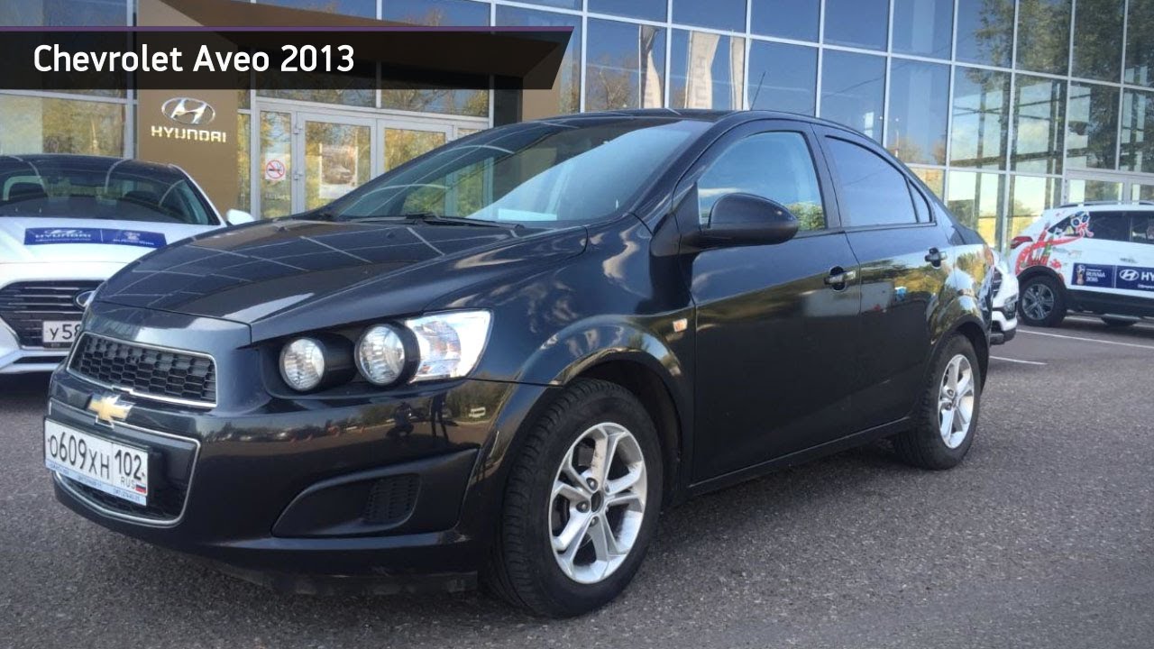 Chevrolet Aveo с пробегом 2013 YouTube