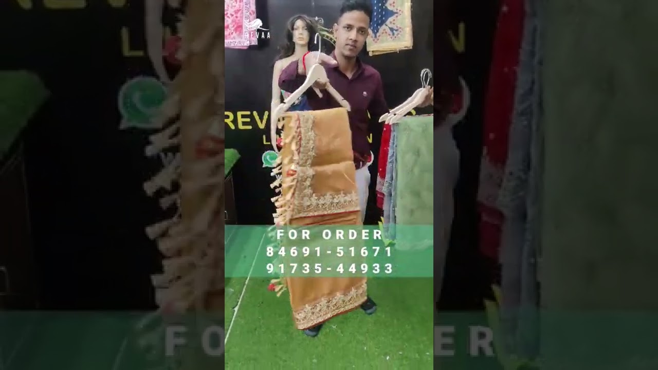 single Single Saree Cash on delivery ❤️❤️