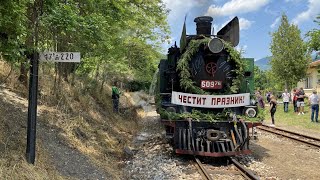 Юбилейно пътуване с Родопската теснолинейка / 100 years Rhodope Narrow-Gauge railway (Bulgaria)
