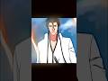 WHO IS BEST HERE ♾️ ? || Montagem Elder || edit #bleach #aizenedit #aizen #animeedit #bigthree