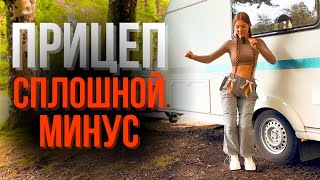 Он вам не Автодом