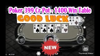 TEEN PATTI GOLD POKER NEW GAMEPLAY 2022  GOOD LUCK screenshot 1