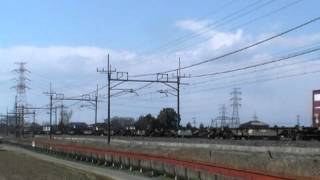 8071レ　ＥＦ65-1089+コキ　ワシクリにて