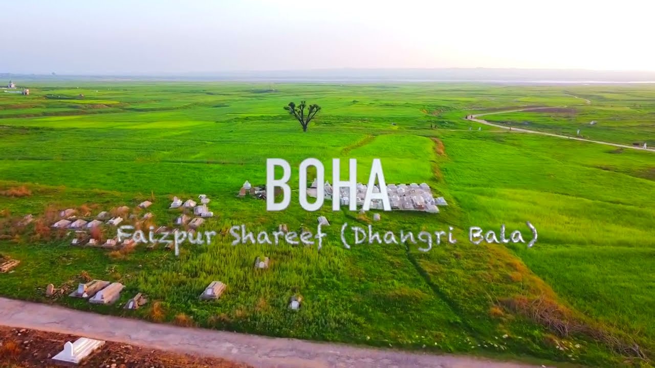 Beautifull Boha faizpur Shareef (Dhangri Bala) Drone Shots