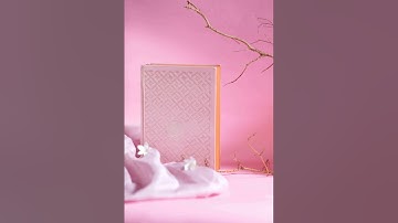 109 - Surah Al-Kafirun (The Disbelievers) سورة الكافرون  |الشيخ هاني الرفاعي