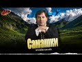 Хусейн Расаев - Самашки