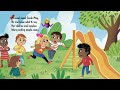 The impulsive sarah may  learning how to use selfcontrol  read aloud sel stories  adbooks