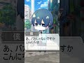 【アニメ】声の枯れ方おかしいやろww #shorts