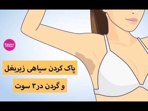 تصویری: چگونه روزهای کاری را متنوع کنیم