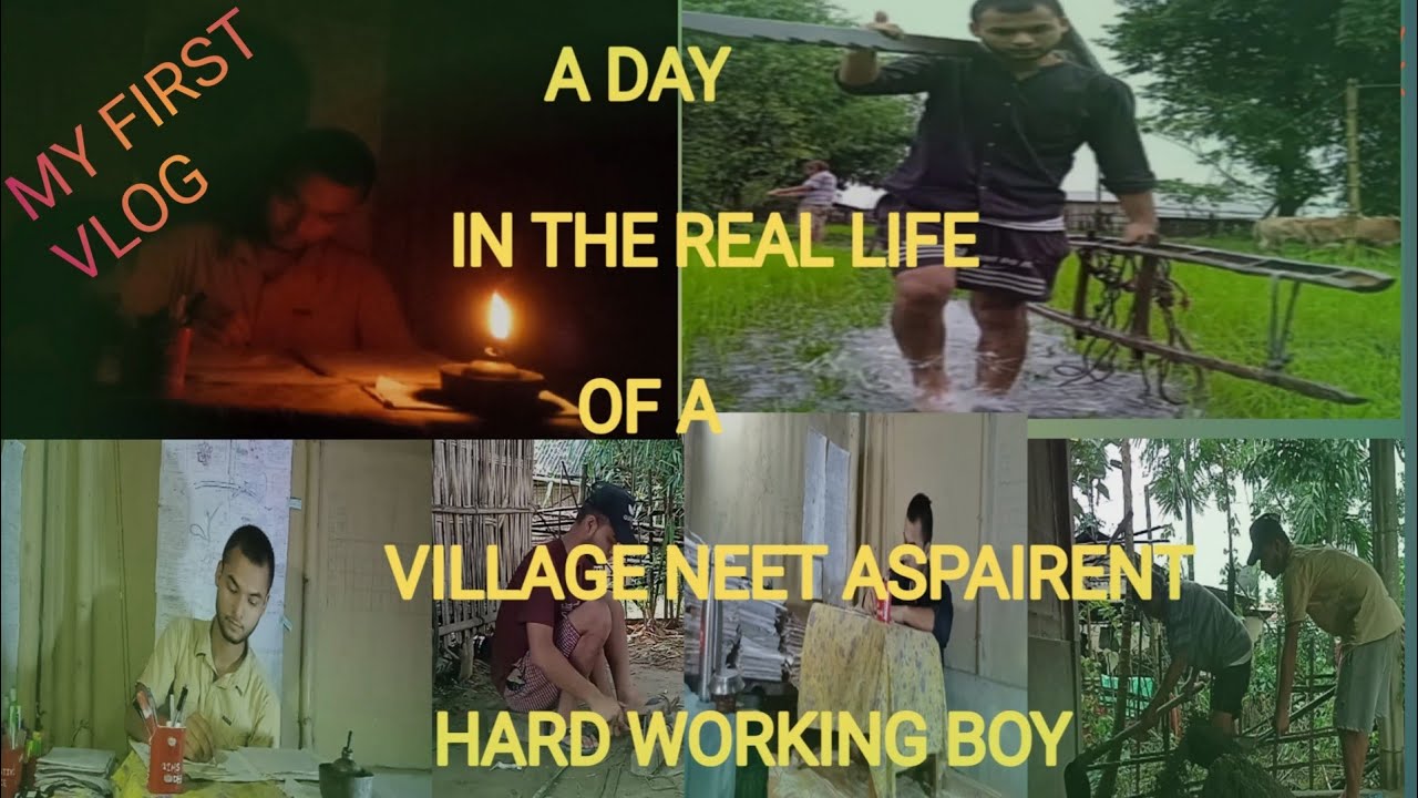 A day in the real life of a village neet aspairent/study vlog rural area motivation video/hard work