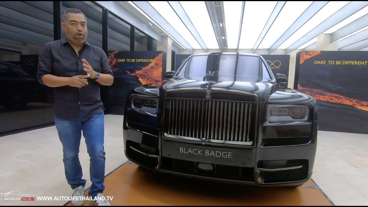 พาชม Rolls-Royce Cullinan Black Badge รถ Suv ที่หรูที่สุดในโลก ค่าตัว 37.8  ล้านบาท - Youtube