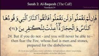 Surah Al Baqarah Calmly Recited With English Audio Translation (No Ads By Me)