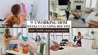 9-5 Working Mom Weekly Cleaning &amp; Housework Routine | Cleaning Motivation | Amanda Fadul