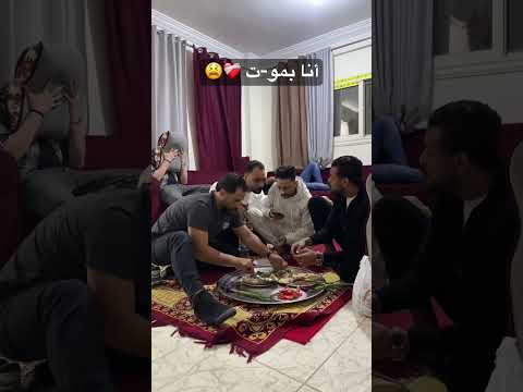 رحتوا فين في شم النسيم اكسبلور