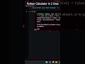Create a Python Calculator in Just 2 Lines! 🧮