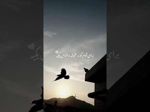 امروزا اگه دلت صاف باشه دهنتم صافه تکست سنگین شورت تکستگرافی