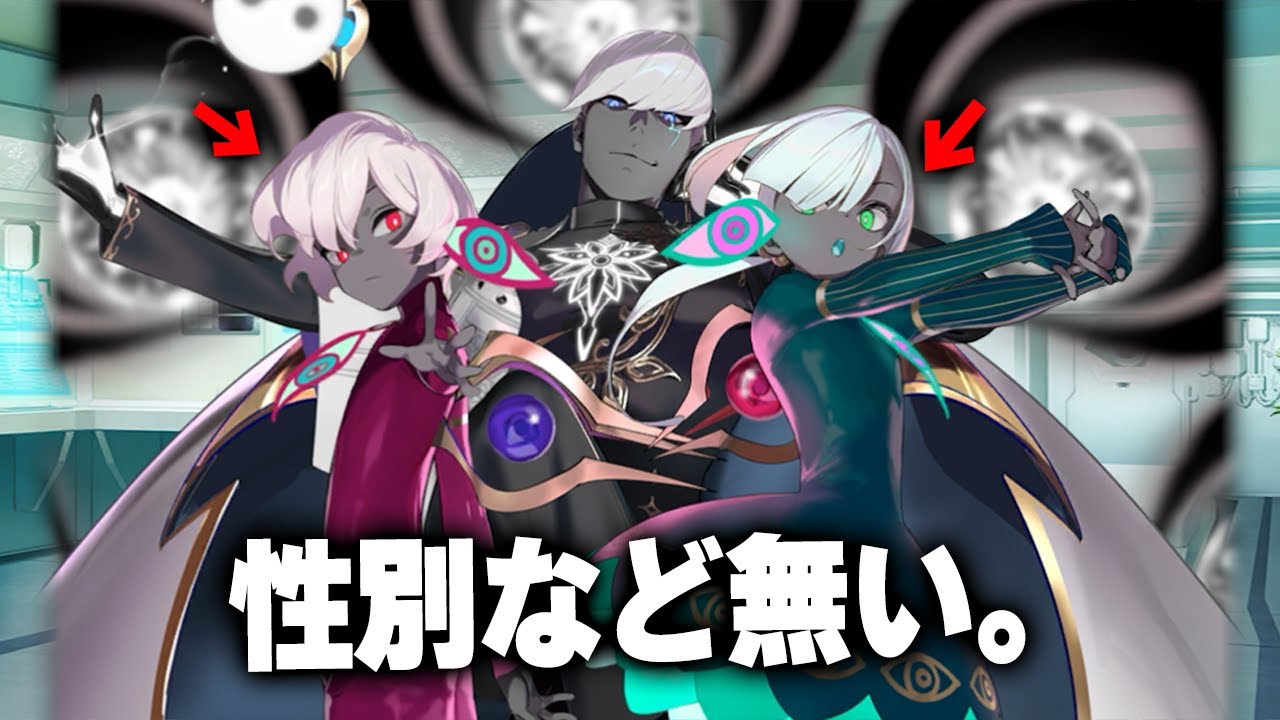 FGO】公式が無限の可能性を提示してきた (インドラ絆Lv.1、2ボイス