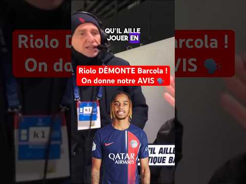 « C’est un petit AGNEAU ! » Riolo a-t-il RAISON ?! #riolo #barcola #psg #shortsfootball