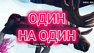 : The Long Dark  mr.Brown #22