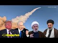 Xov Israel Iran Sib Tua Dua 8/6/26