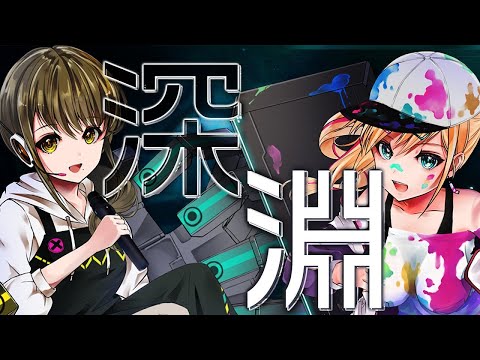 Virtual Singer Mikado CH. - YouTube