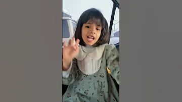 الشوق شد اشعاري 