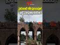 On Which River Is the Puranapool Bridge Built in Hyderabad? | Hyderabad GK 2025 #shorts #upsc
