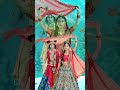 Tara chunni chunni mein ghar