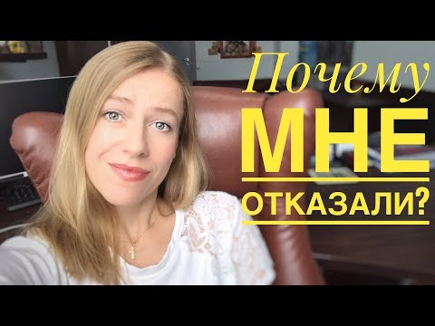 Видео: Сколько времени занимает оформление ипотеки в Казахстане?