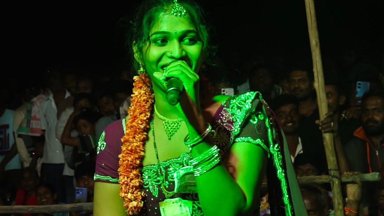 దాశరధి కరుణా ప్రయోనిది సాంగ్ డాన్సర్ చిత్రా కాల సముద్రం గ్రామం చెక్క భజన సెల్ : 9391430443