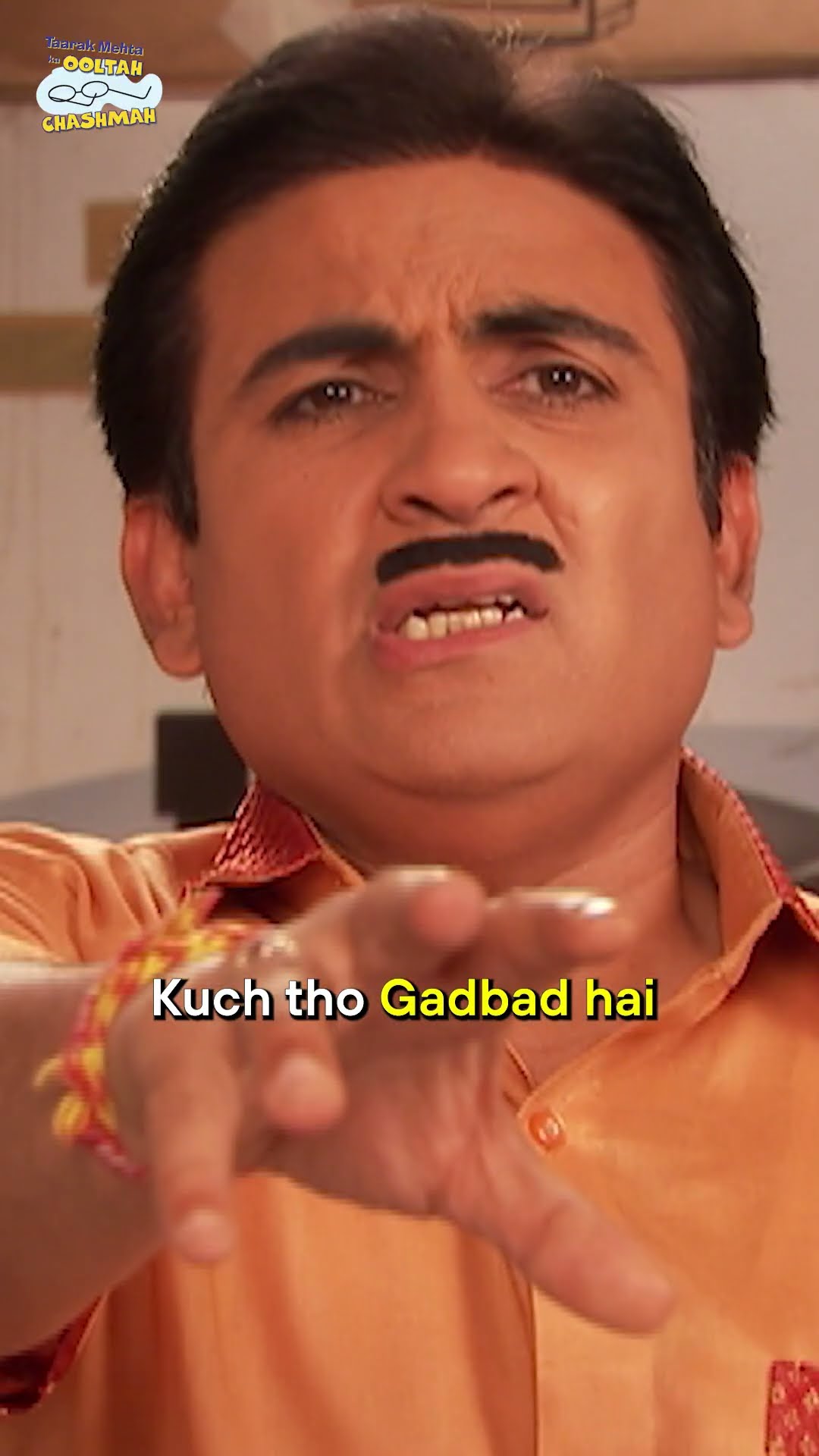 Kuch tho Gadbad hai ! #tmkoc #funny #comedy #relatable #shorts #funnyshorts #daya #election