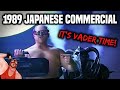 1989 COMMERCIAL Sony DoDeCaHorn CD Boombox Ft Big Van Vader 1989 COMMERCIAL Sony DoDeCaHorn CD Boombox Ft Big Van Vader